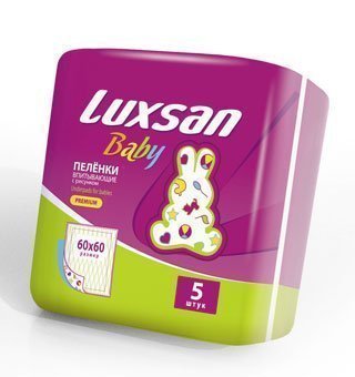 Luxsan Baby  6060   5 