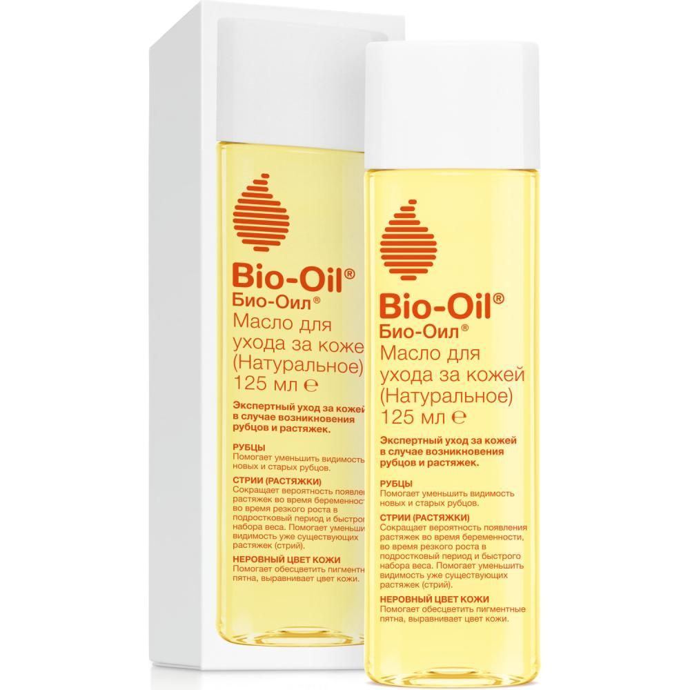 Bio-Oil     , ,   125  -   1