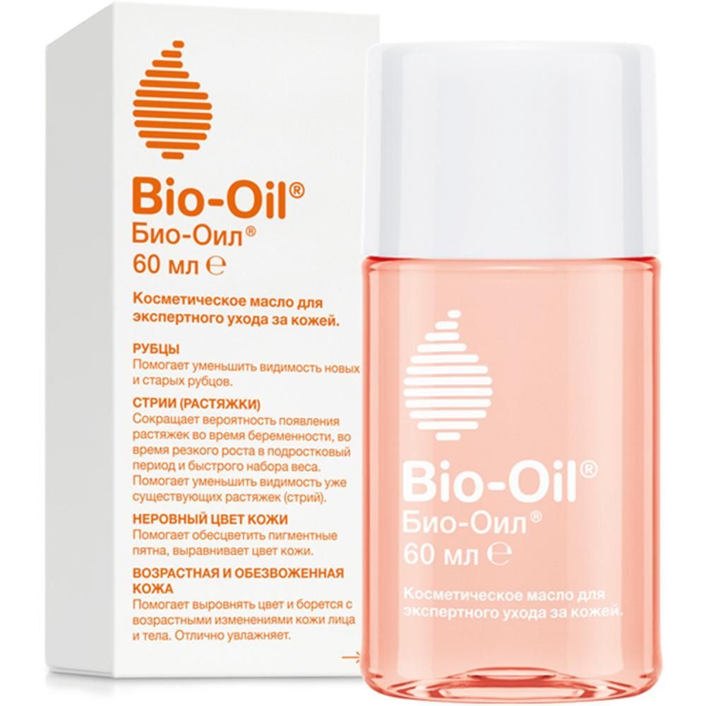 Bio-Oil   60 