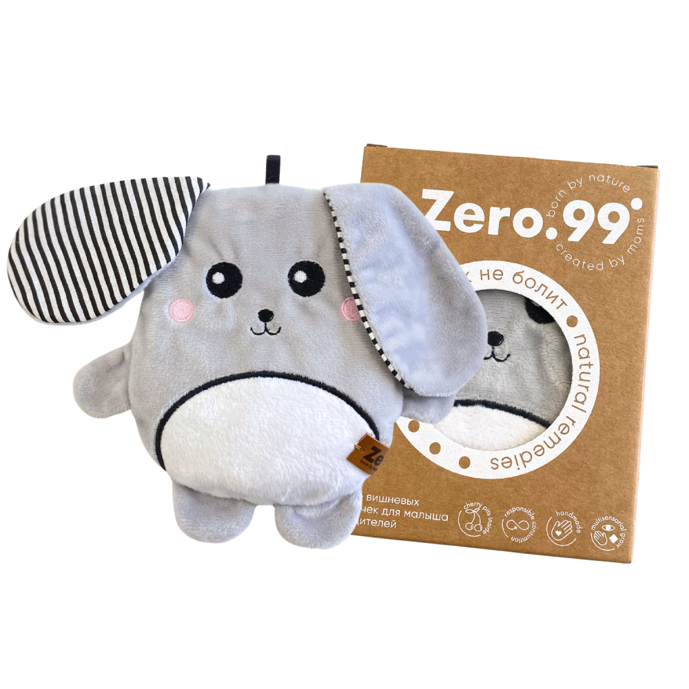 ZerO-99 - 3  1    