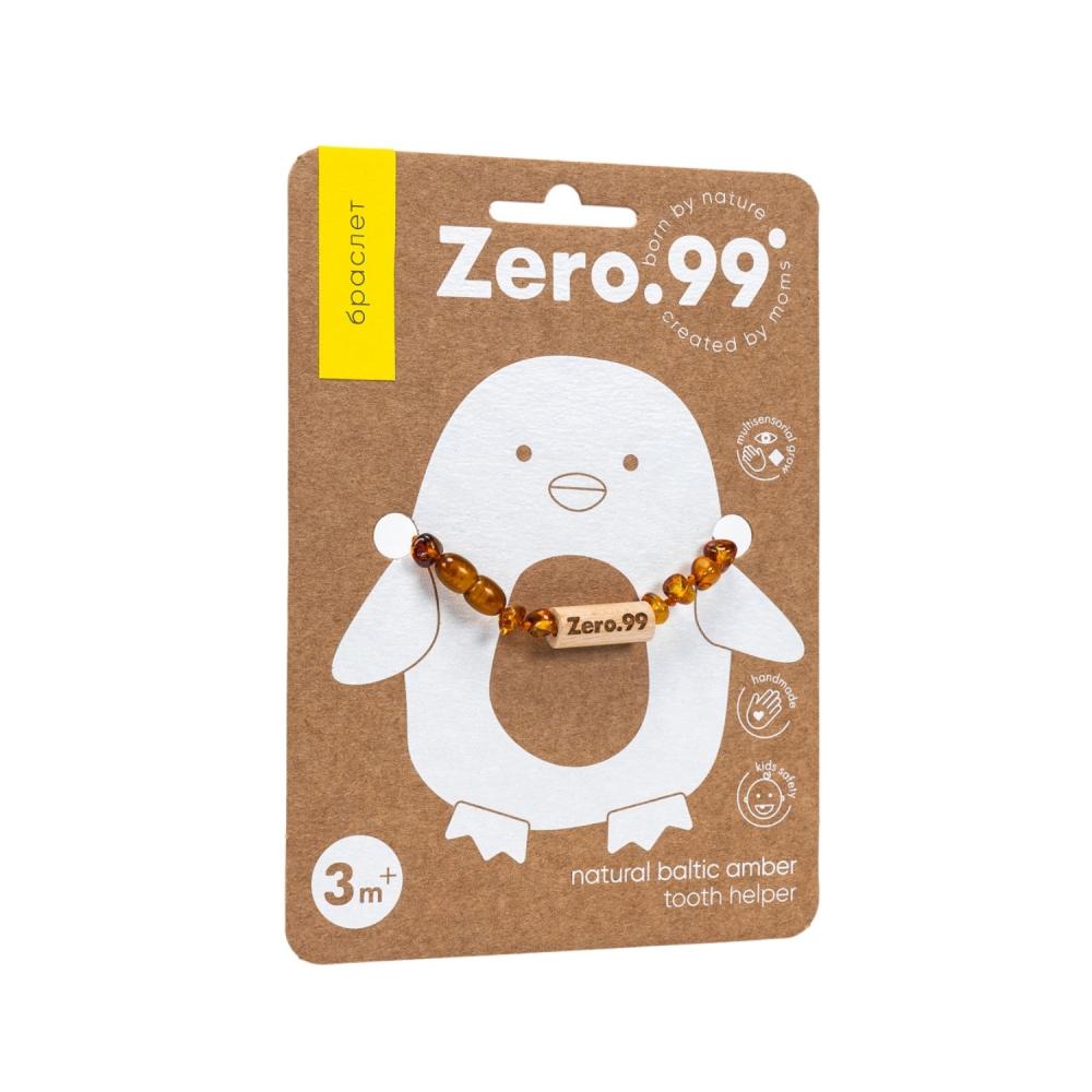 ZerO-99      -   1