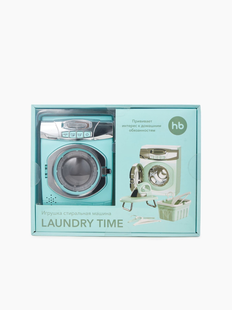 Happy Baby     Laundry time mint -   9