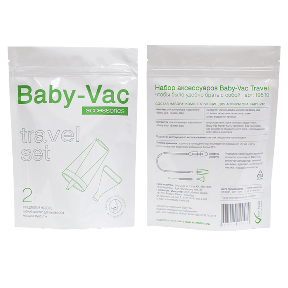 Baby-Vac     Baby-Vac, Travel -   2