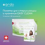 Ardo      Easy Clean