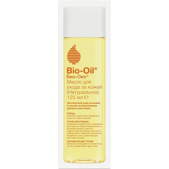 Bio-Oil     , ,   125  -   12