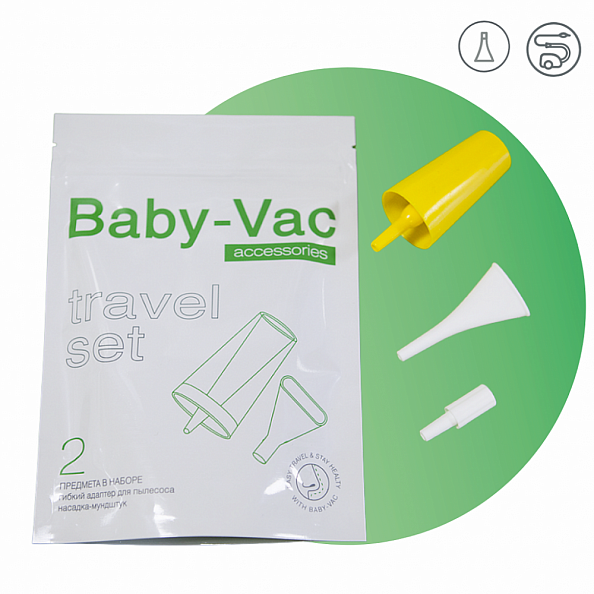 Baby-Vac     Baby-Vac, Travel -   3