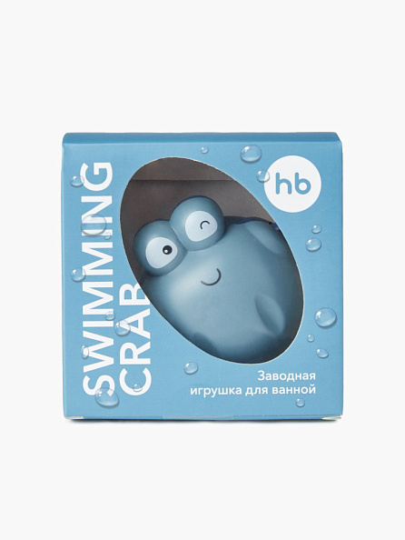 Happy Baby     Swimming Crab grey -   4