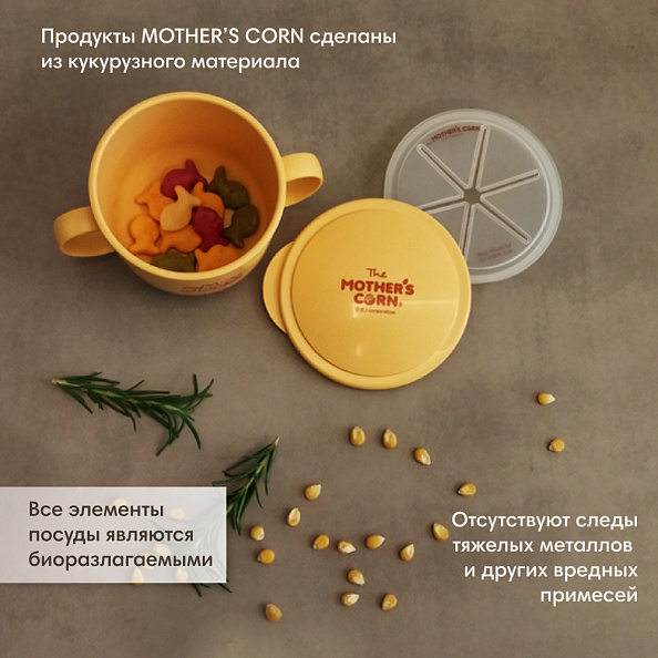 Mothers Corn    310   -   4