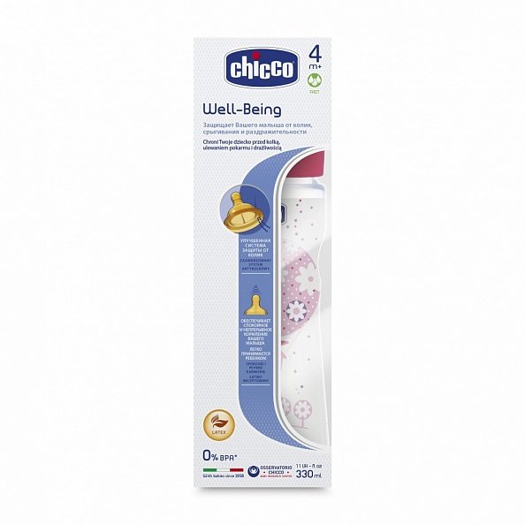 Chicco  4 +    Well-Being Girl 330  -   1