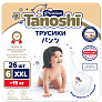 Tanoshi Premium -  ,  XXL &gt;15 , 26 . -  1