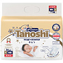 Tanoshi Premium   ,  NB  5 , 34 . -  10