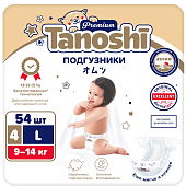 Tanoshi Premium   ,  L 9-14 , 54 .