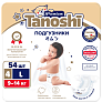 Tanoshi Premium   ,  L 9-14 , 54 . -  1
