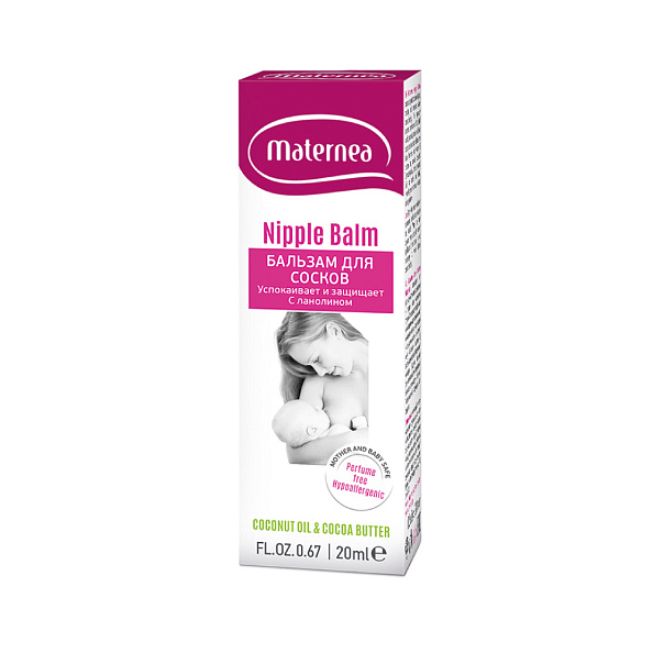 Maternea     Nutri-Calming Nipple Balm 20  -   2