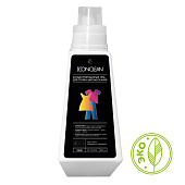 IconClean      800 , 