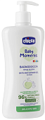 Chicco   -   2--1 500  Baby Moments Kids