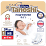 Tanoshi Premium   ,  NB  5 , 34 . -  1