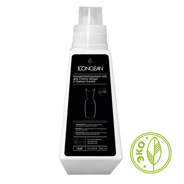 IconClean        800 ,  -   1