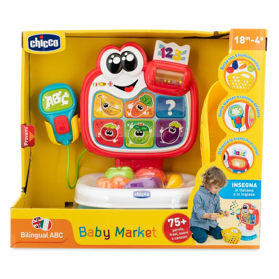 Chicco    Baby Market /