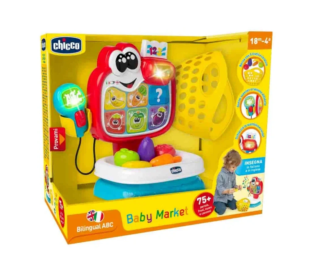 Chicco    Baby Market / -   5