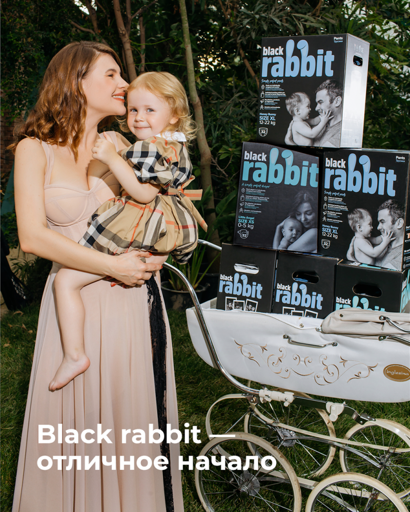 Black Rabbit    6-11  M 32  -   9