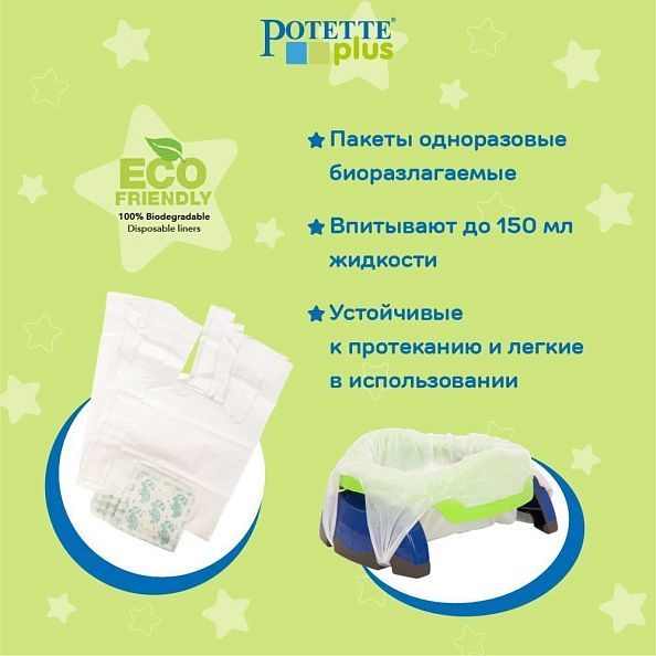 Potette Plus     , 30  -   3