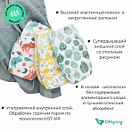 Offspring  S 3-6  Travel pack 3 