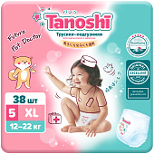 Tanoshi -  ,  XL 12-22 , 38 .