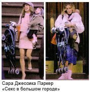 Прогулочные коляски Maclaren