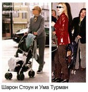 Прогулочные коляски Maclaren