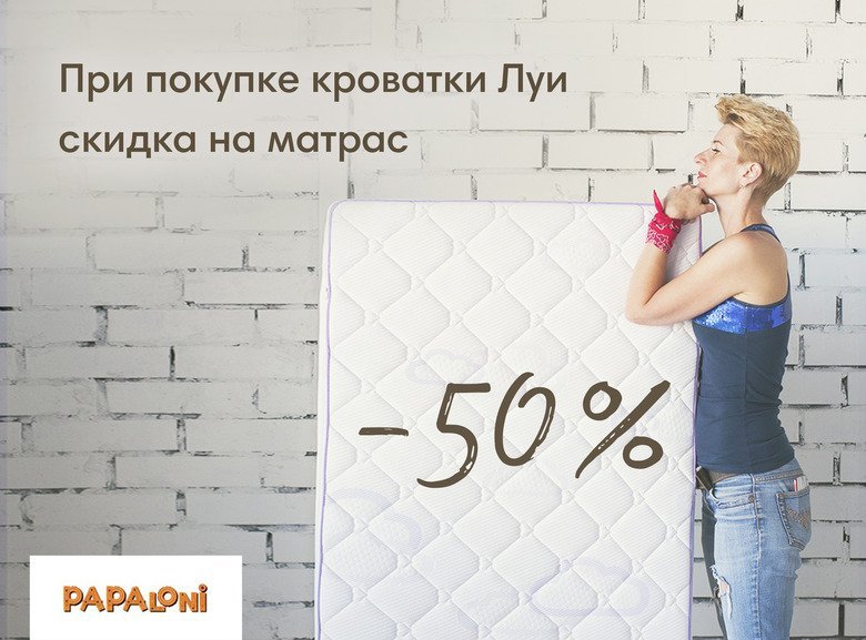 Место, в котором встречают сны