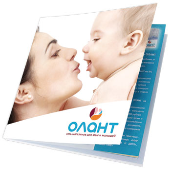 Олант карта на скидку