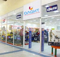 День рождения магазина ОЛАНТ в ТЦ "Щелково"