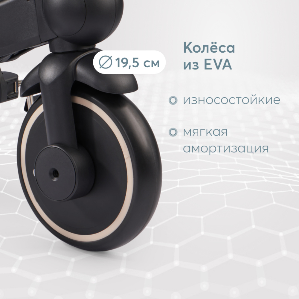 Happy Baby велосипед складной трёхколёсный Mercury Pro, black - фото  6