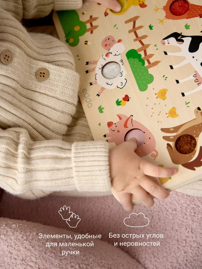 Edda тактильно-звуковая доска развивающая Ферма - фото  6