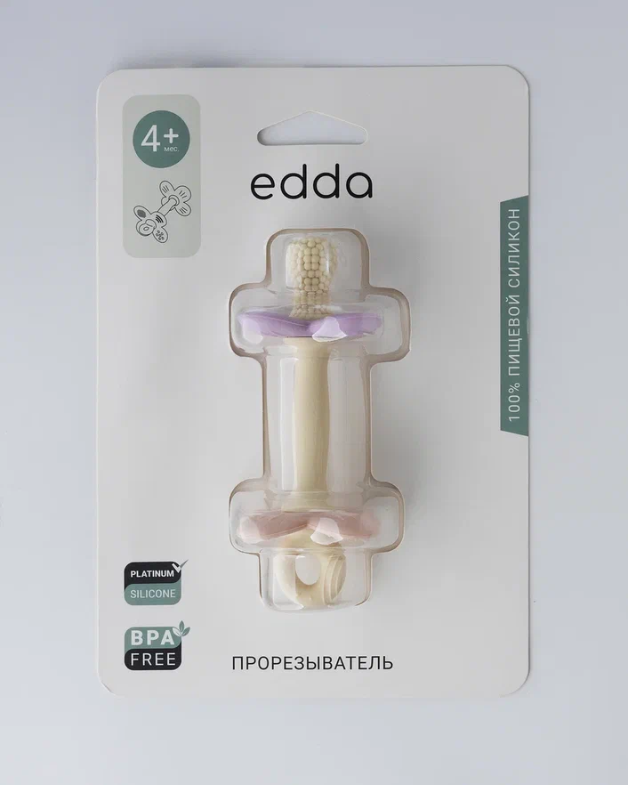 Edda  прорезыватель Сирень/Сакура - фото  9