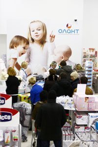 Olant Shop Ru Интернет Магазин Телефон Olant Shop Ru Интернет Магазин Телефон