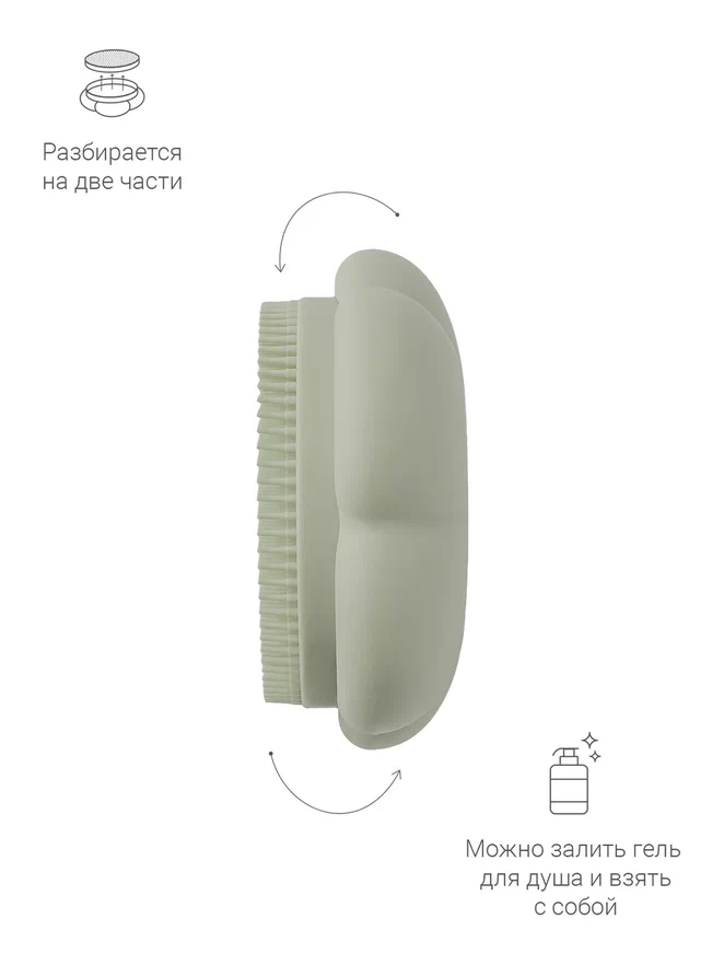 Edda мочалка для мытья головы и тела силикон Шалфей - фото  2