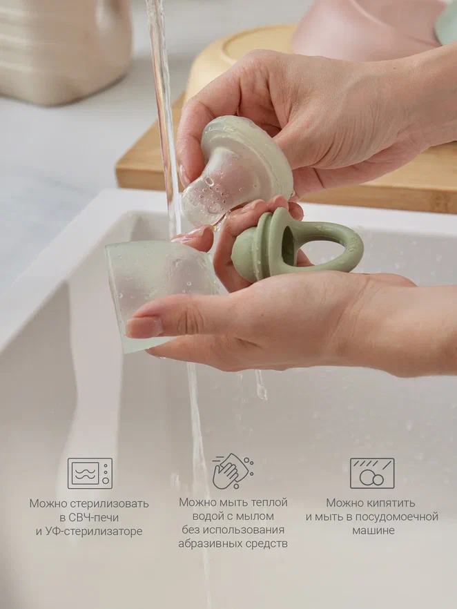 Edda ниблер 2 насадки силикон Шалфей - фото  10