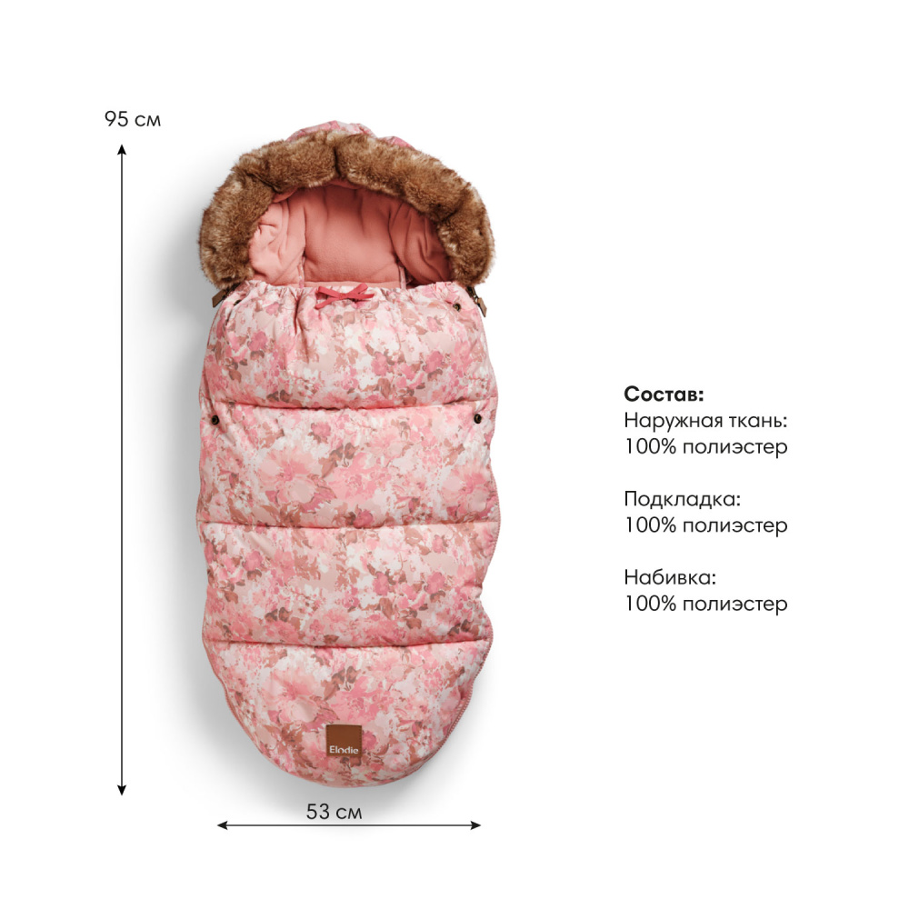 Elodie конверт - муфта в коляску - River Rose - фото  4