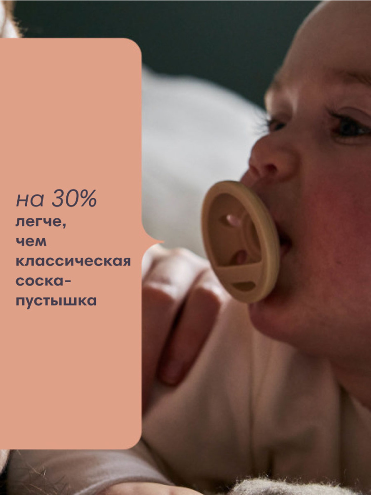Tommee Tippee соска-пустышка силиконовая Close to Natural Breast-like, 6-18 мес., 2 шт. - фото  8