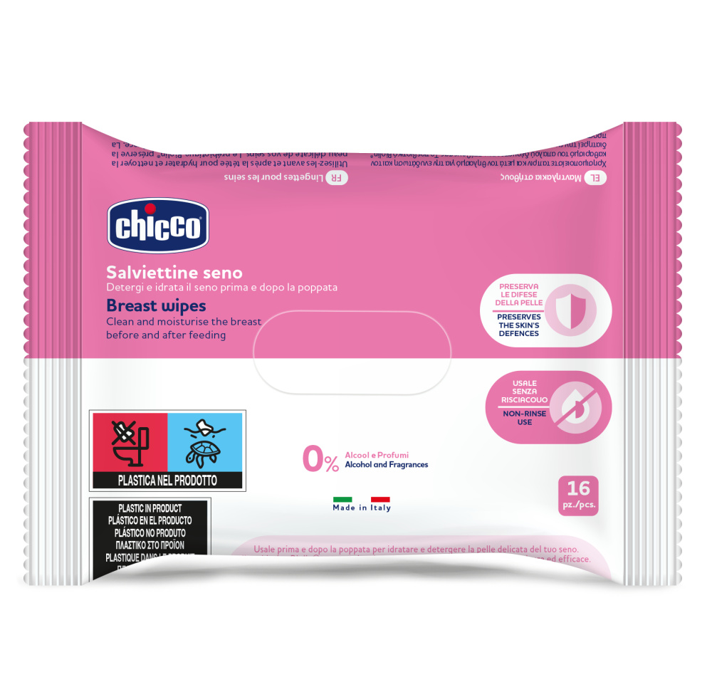 Chicco салфетки для груди очищающие 16 листов