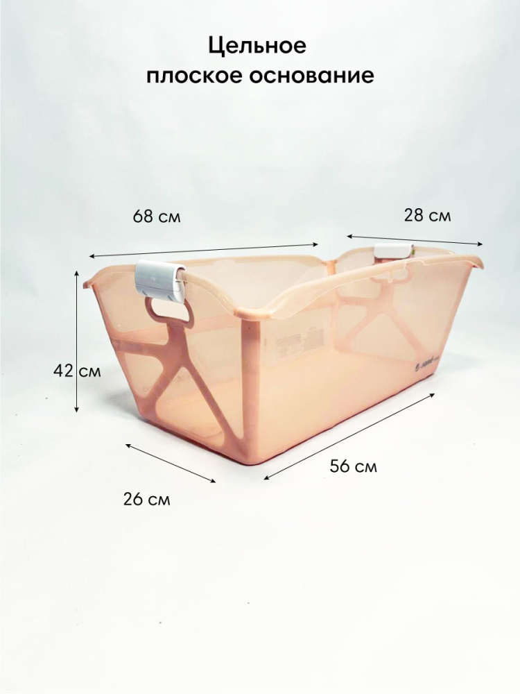 JANE ванночка складная Oasis Pale - фото  6