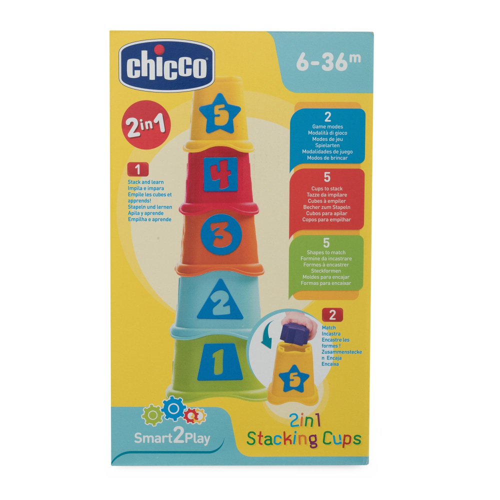 Chicco  Stacking Cups -   7