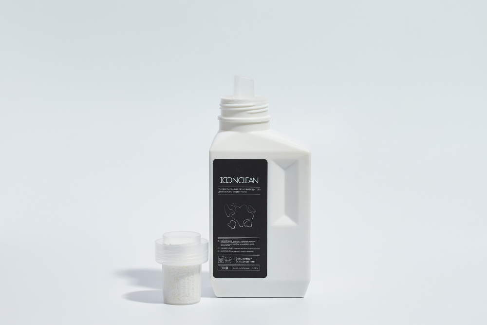 IconClean        500  -   4
