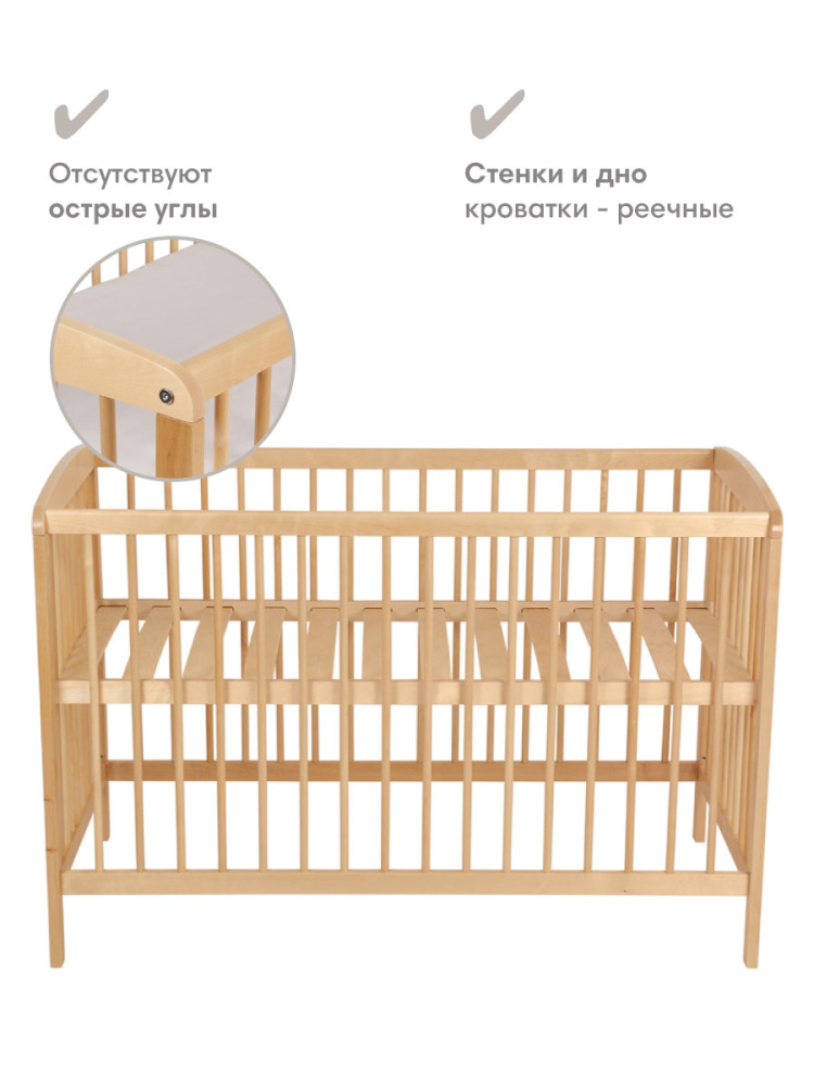 OLANT кровать + матрас Сова (Sova) натуральный - фото  7