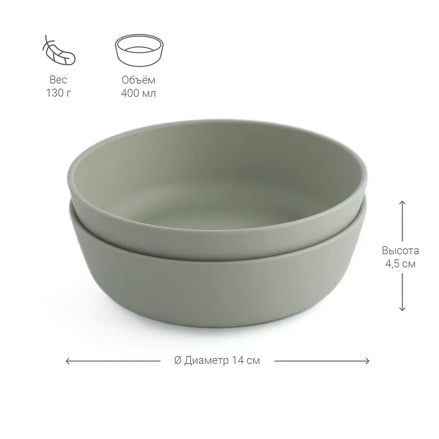 Edda набор мисок 2 штуки Шалфей - фото  6