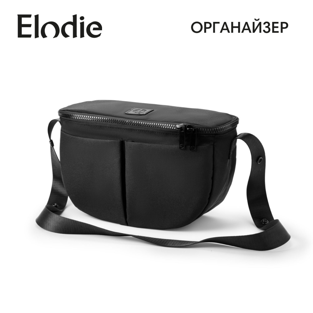 Elodie органайзер Half Moon Black - фото  3