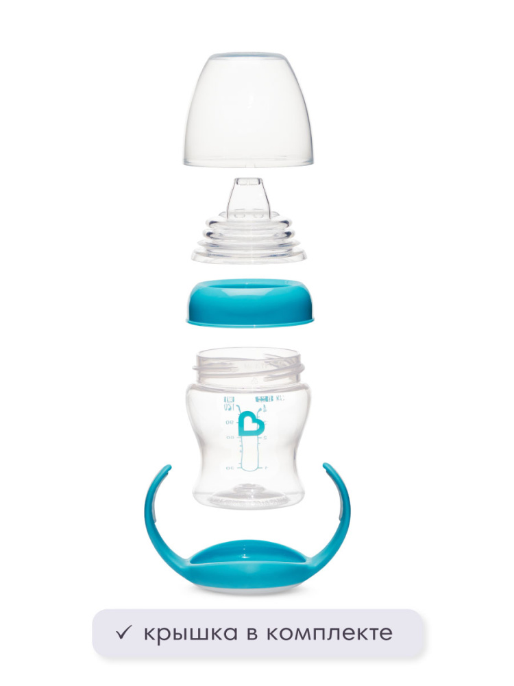 Munchkin обучающий поильник-чашка Gentle™ с ручками голубой (прозрачный) 4+ 120мл.  - фото  5