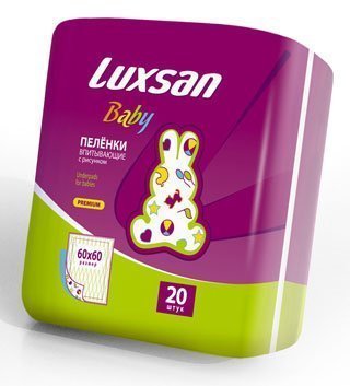 Luxsan Baby пеленка 60х60 с рисунком 20 штук